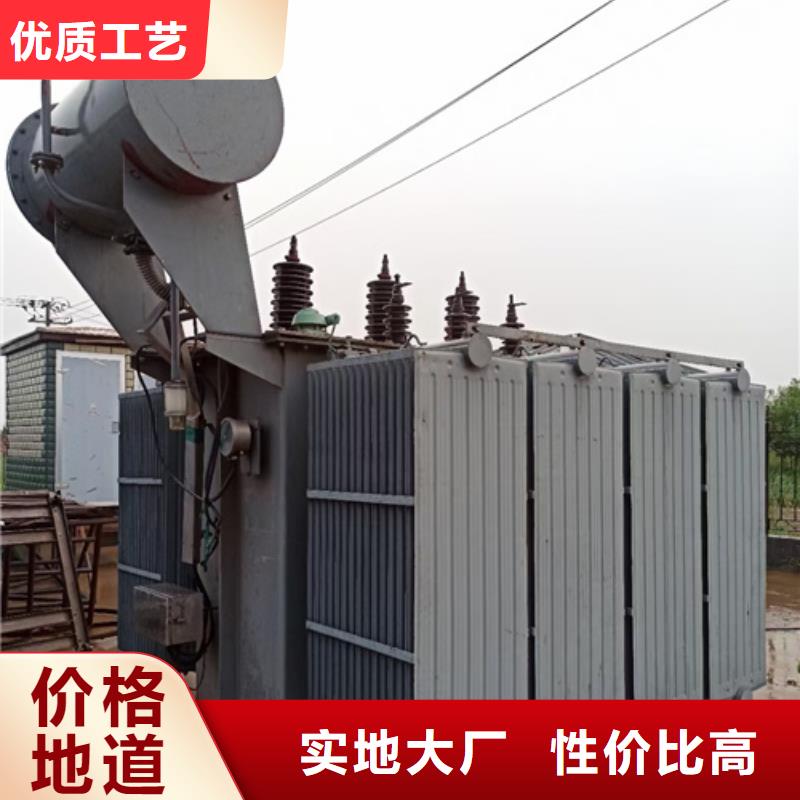 租賃發電機