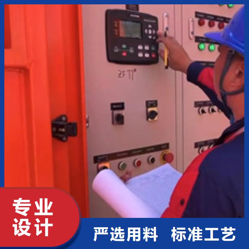 20KV發(fā)電機租賃省油