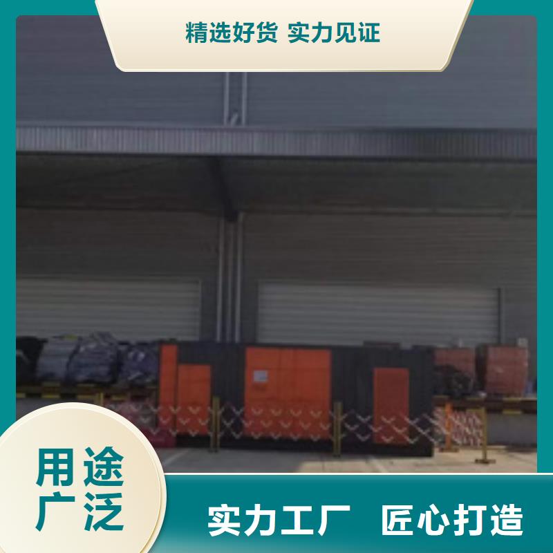 UPS電源車(chē)出租發(fā)貨快本地廠家