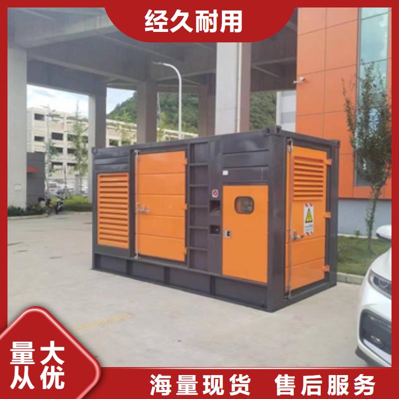 100KW發電機出租