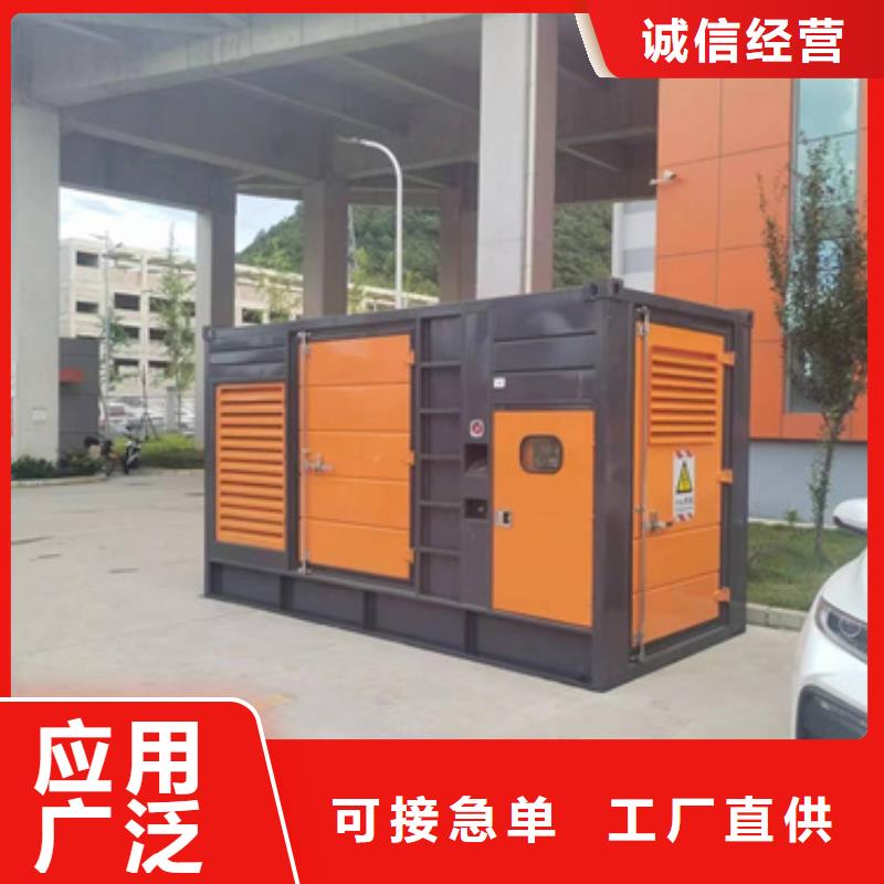 300KW發電機出租