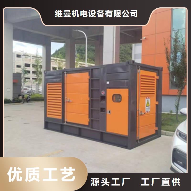 【發電機出租,200kw發電機租賃推薦廠家】