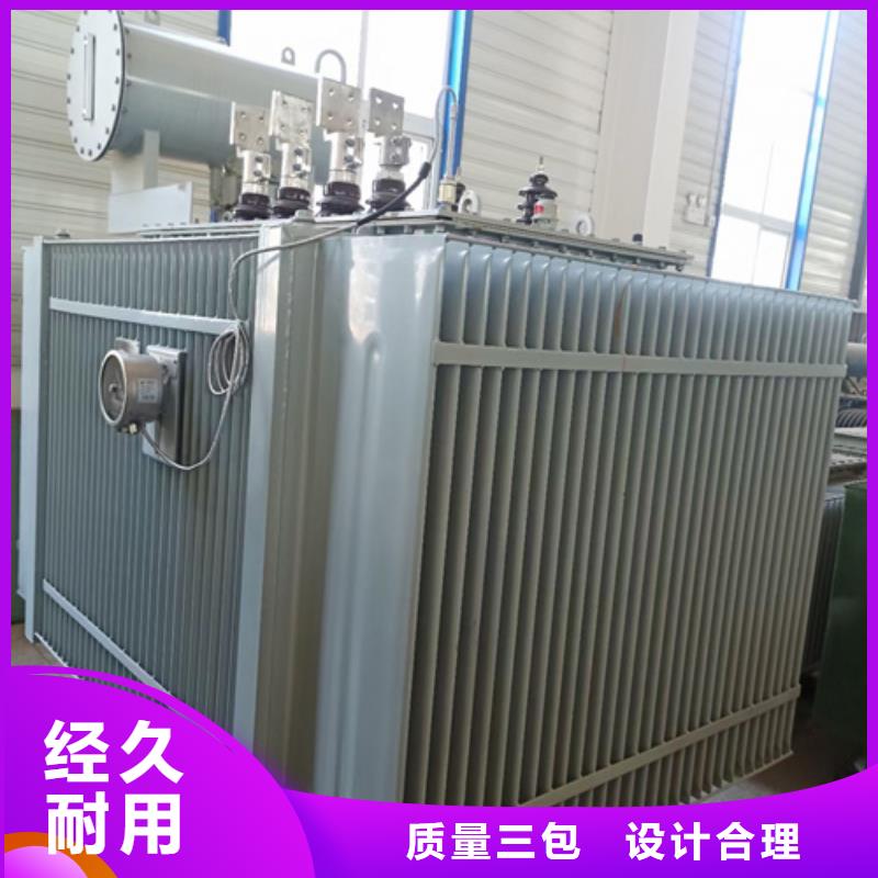 發電機系統改裝24小時隨叫隨到