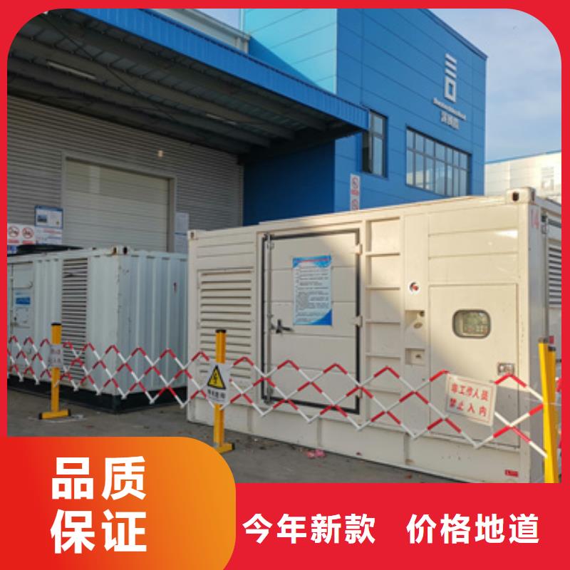 出租50KW发电机品质优价格优发货快