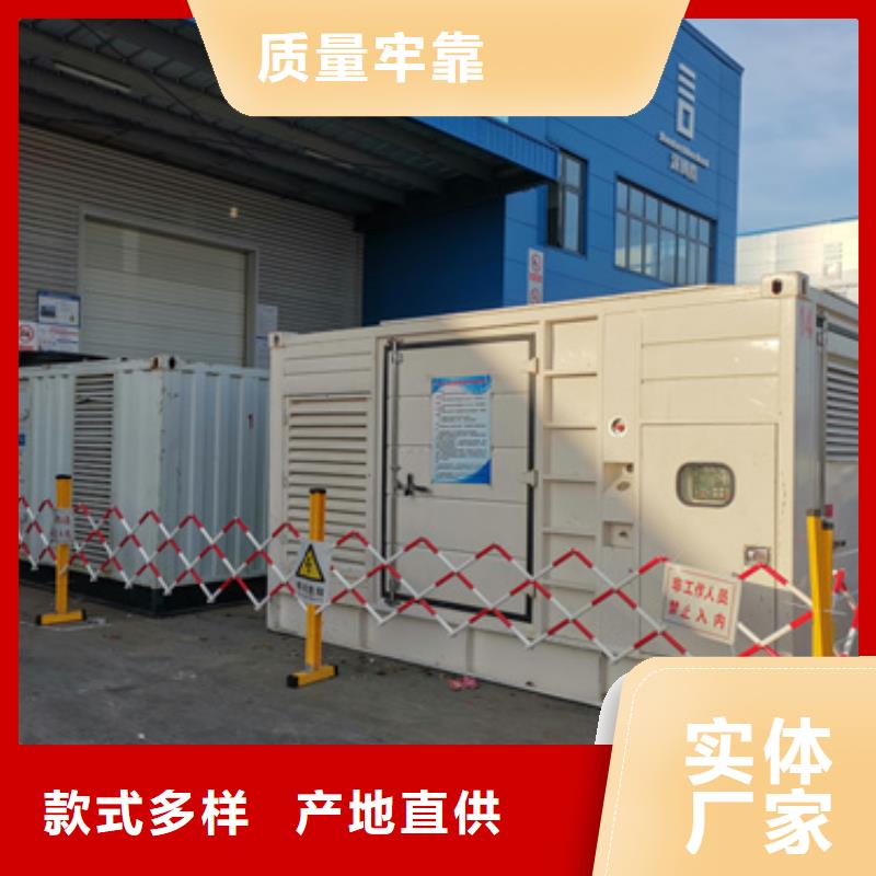 發電機出租公司省油省心