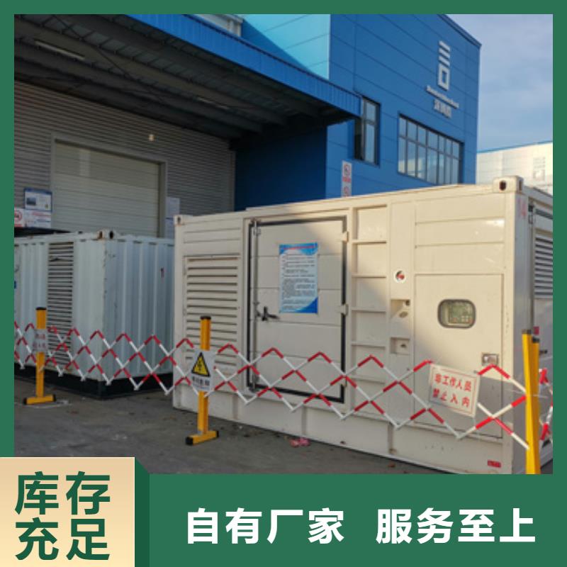 1800KW發電機出租