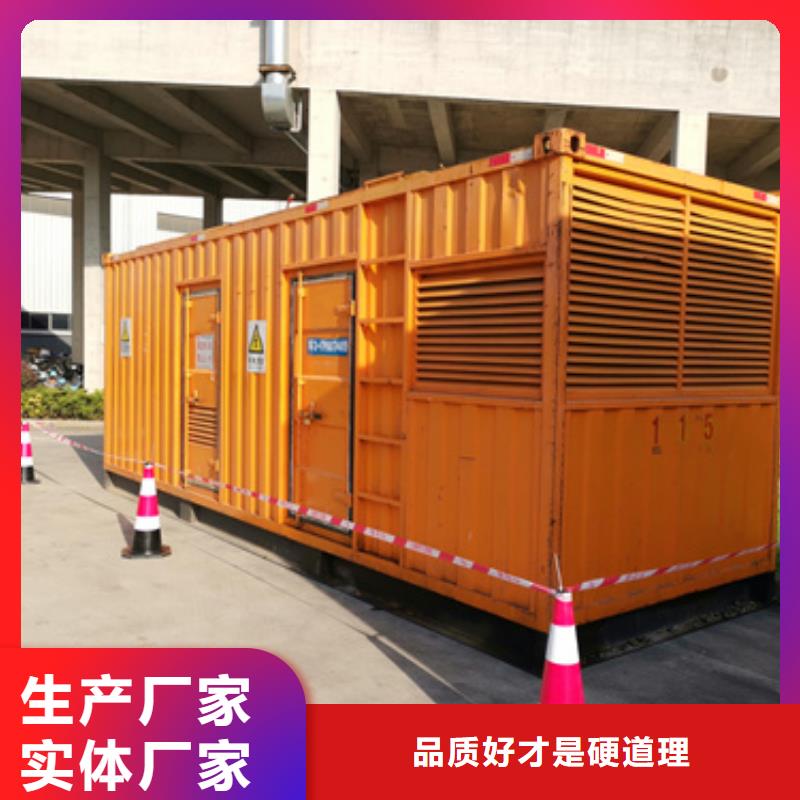 10KV發電車出租