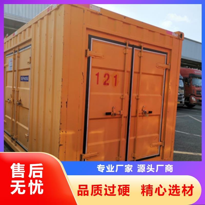 UPS電源車出租本地廠家現貨直供