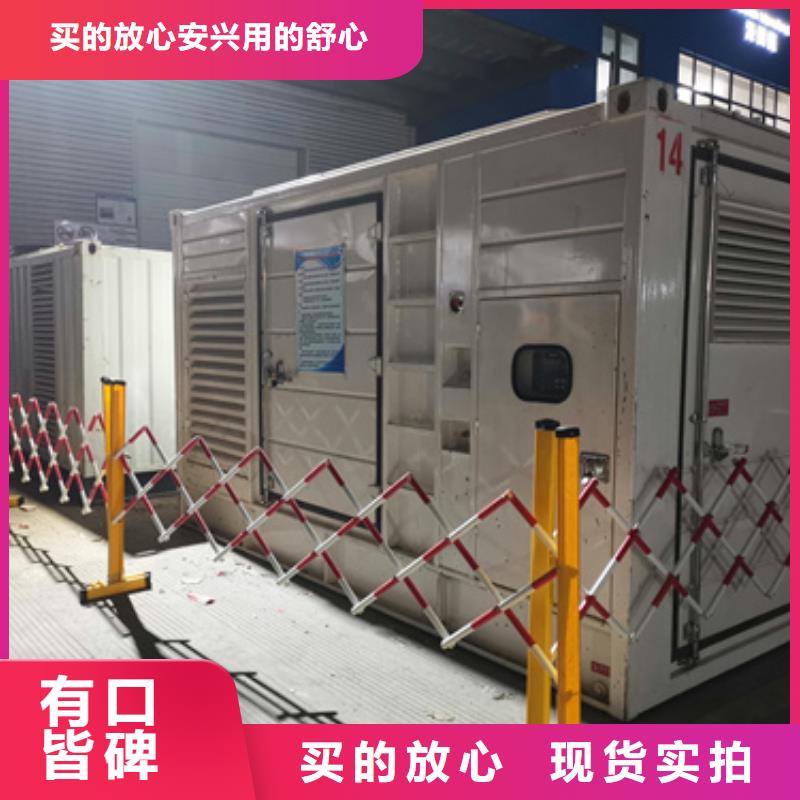 300KW發電機出租本地廠家發貨及時