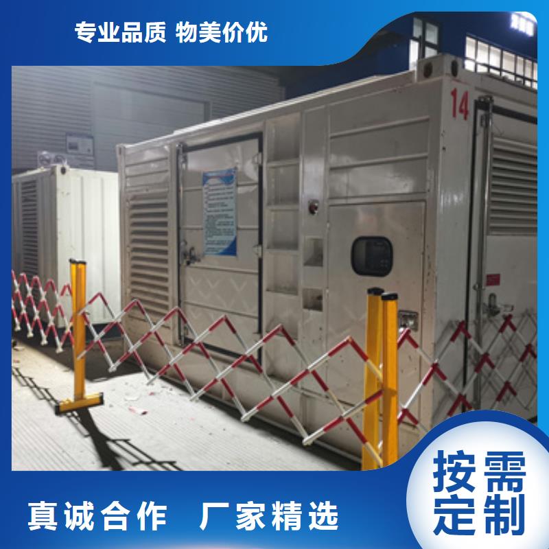 發(fā)電機出租含電纜含運費