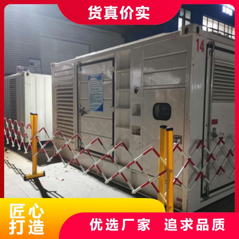 200KW發電機出租現貨齊全含運費