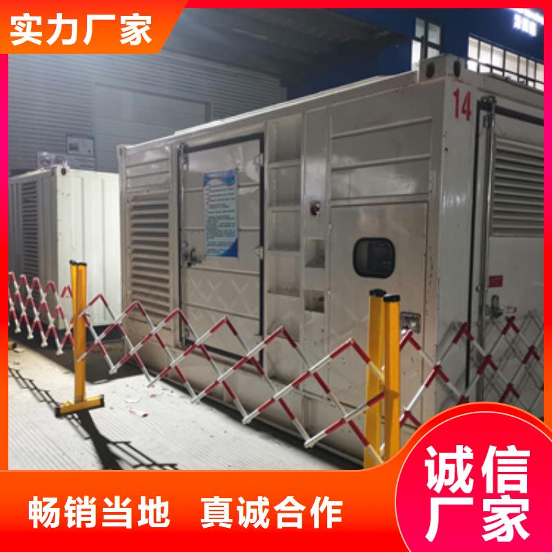 800KW發電機出租