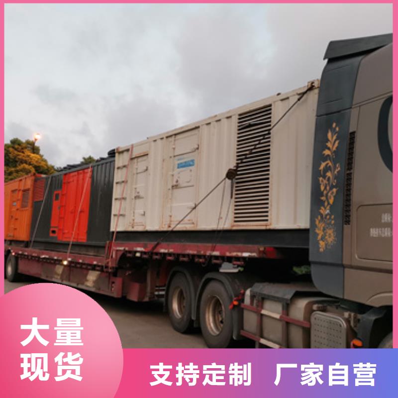 UPS電源出租包來回運費提供電纜