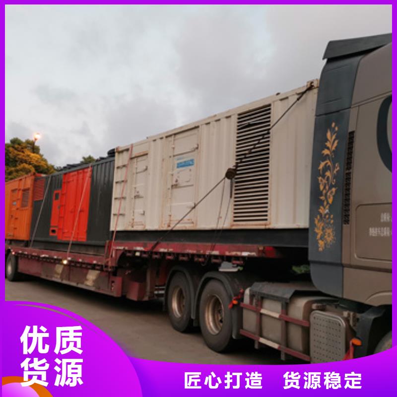 500KW發(fā)電車租賃