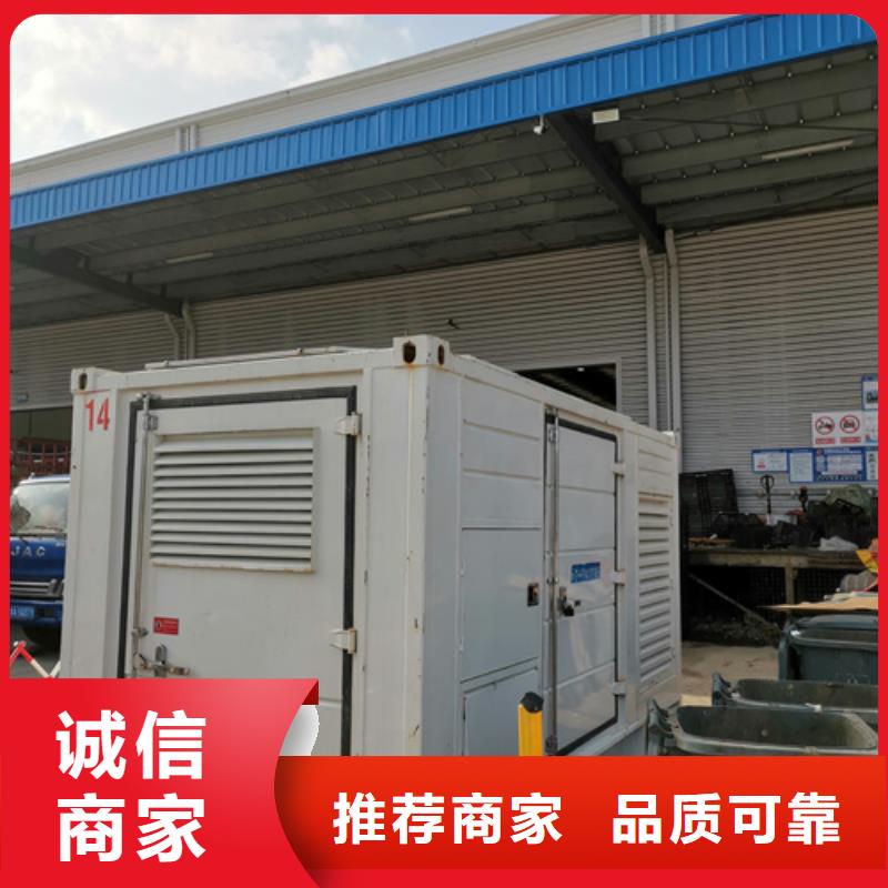 780KW發(fā)電機出租含電纜含運費