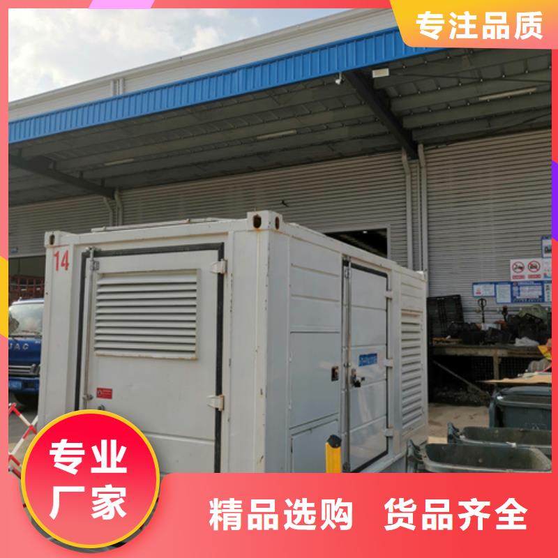 10KV發電機出租