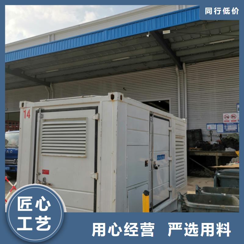 500KW發電車租賃