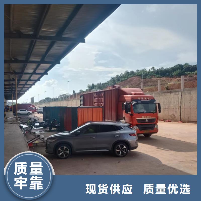 出租電源車(chē)公司現(xiàn)貨齊全含運(yùn)費(fèi)