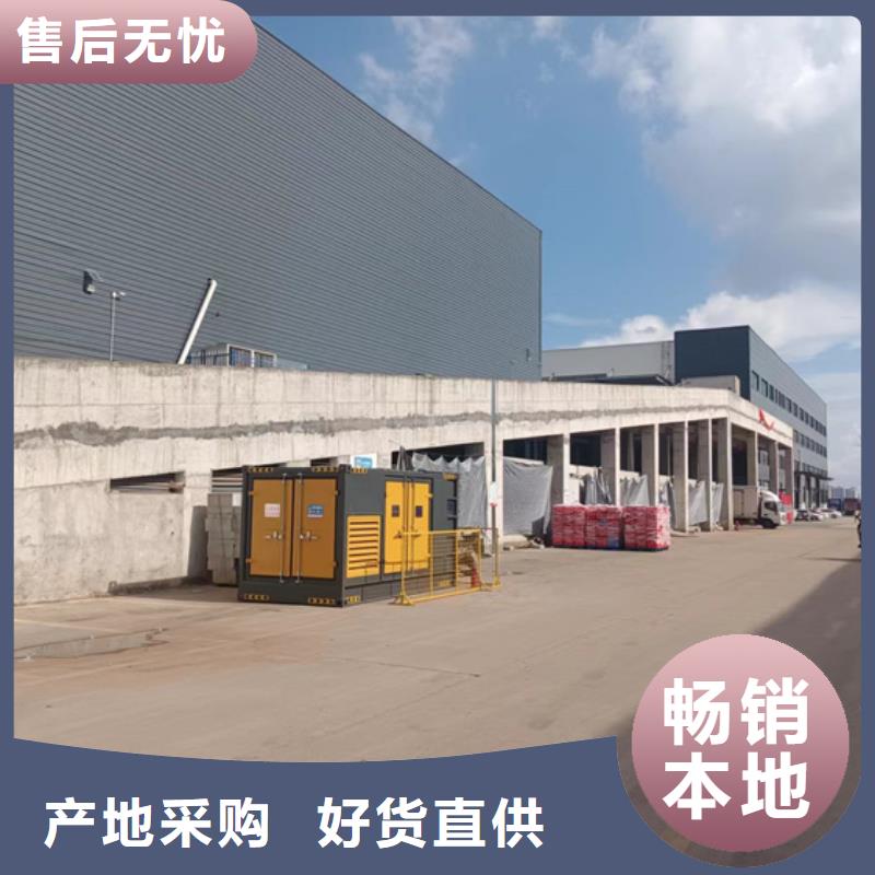 200KW柴油發電機出租臨時變電站租賃各種型號電力設備出租