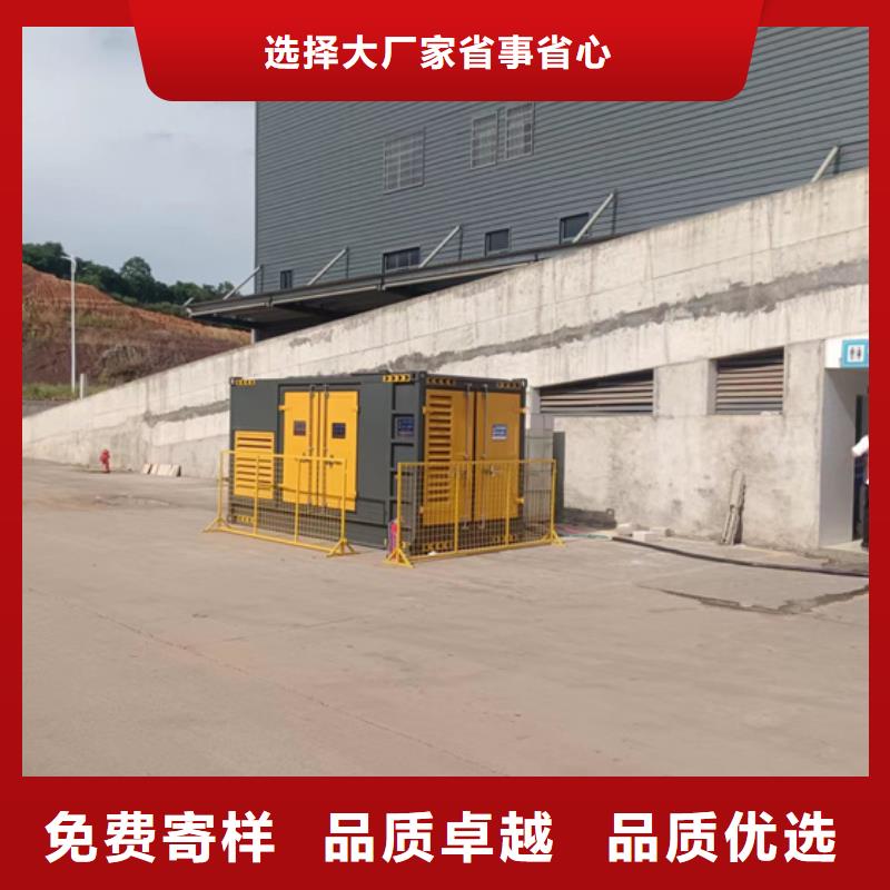 UPS電源出出租性價比高本地廠家