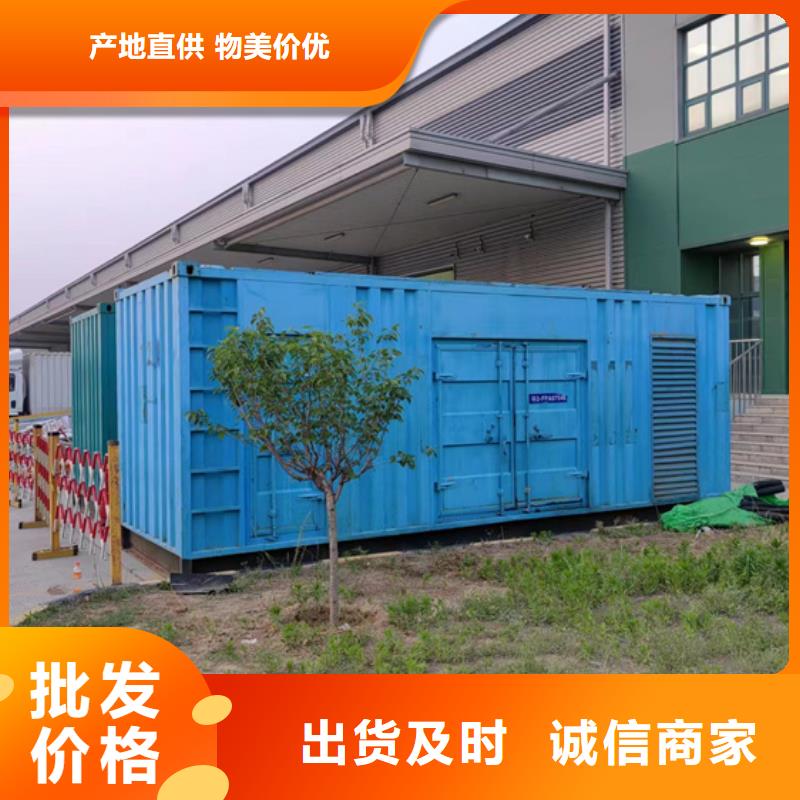 60KW發電機出租10KV發電機出租24小時服務