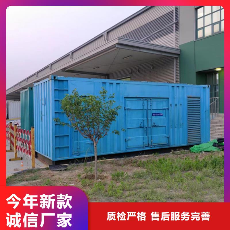 ups出租實力廠家直租