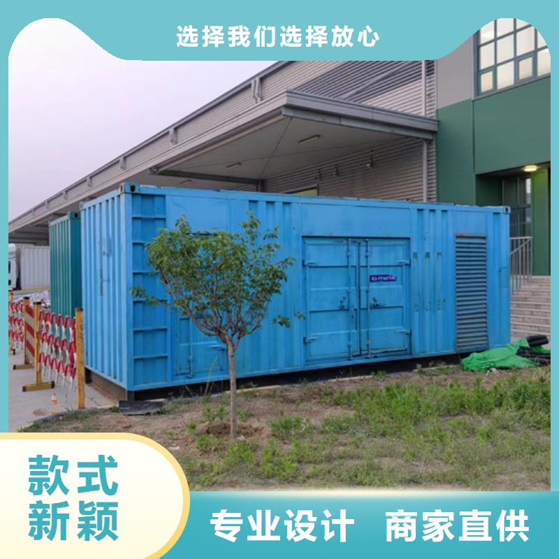 300kw發(fā)電機出租含運費送貨上門