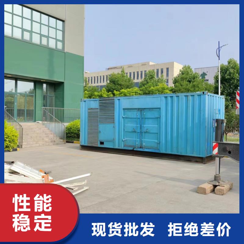 UPS不間斷電源出租口碑廠家