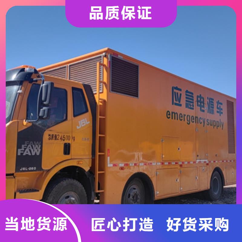 1300kw發電機出租含運費送貨上門