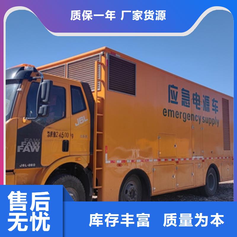 500KW發(fā)電機(jī)出租