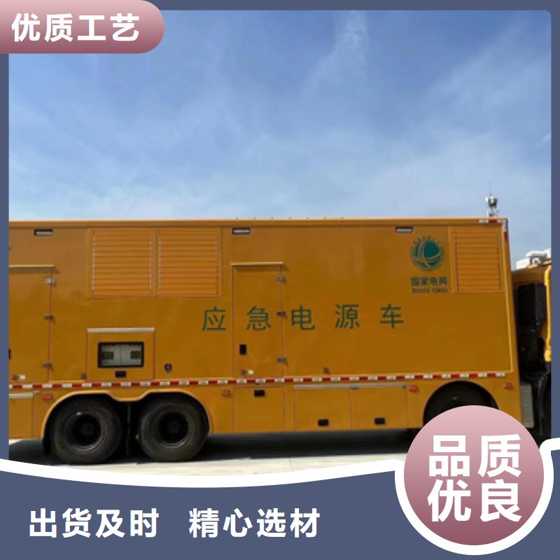 儋州市10KV發(fā)電車(chē)出租本地廠家信賴推薦