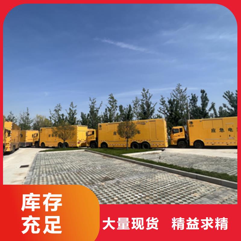 高壓發(fā)電車出租專業(yè)保電公司