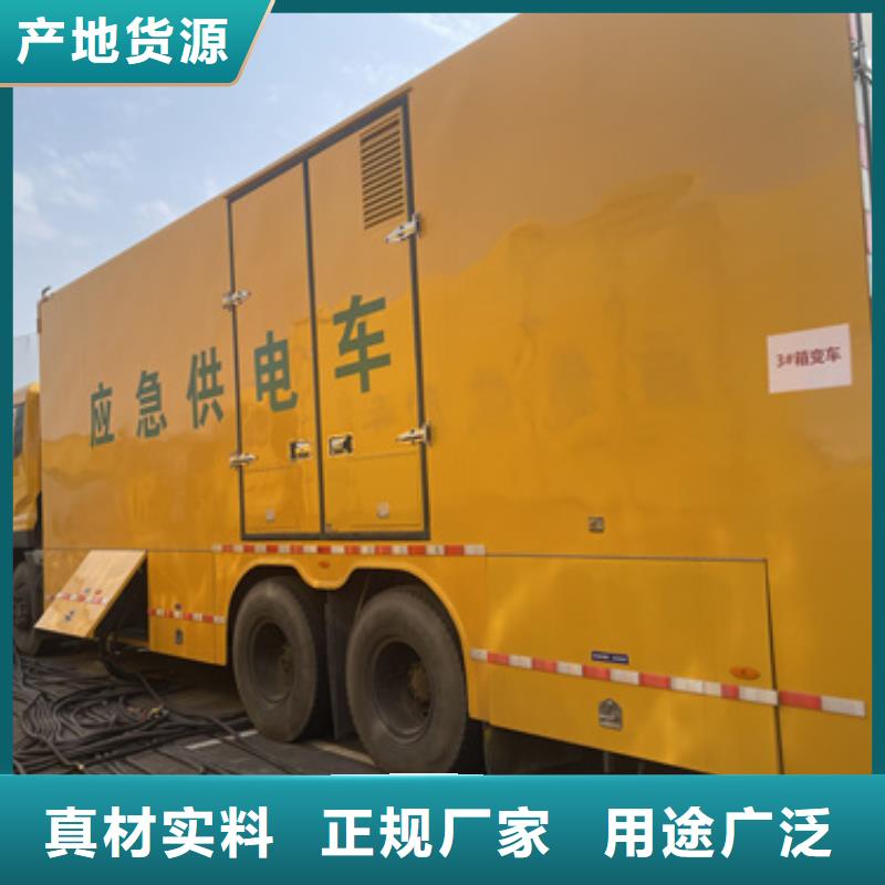 UPS不間斷電源出租口碑廠家