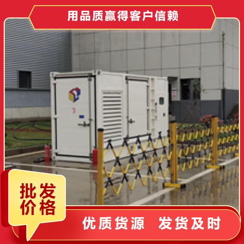 20KV發電機出租發貨快本地廠家