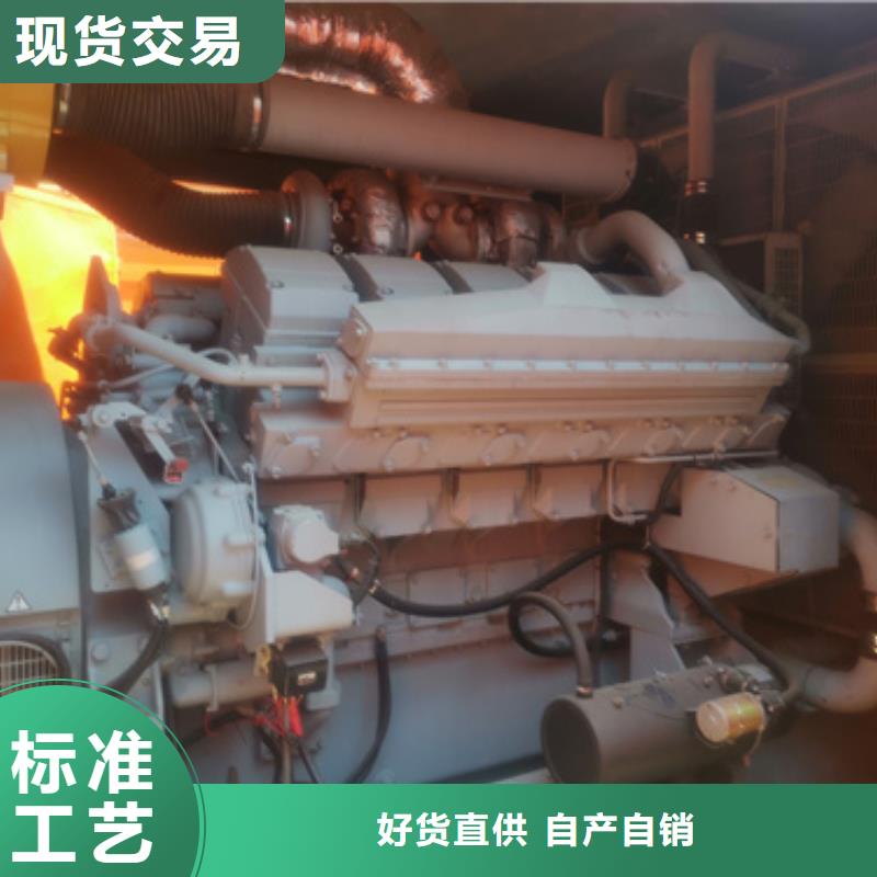 1800KW發電機租賃專業保電公司