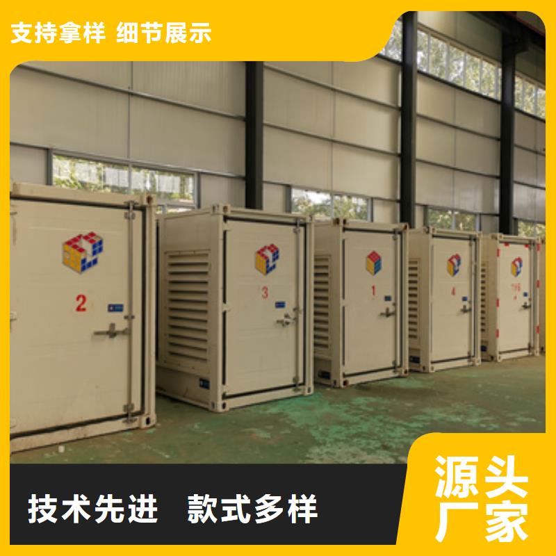 300KW發電車租賃專業保電