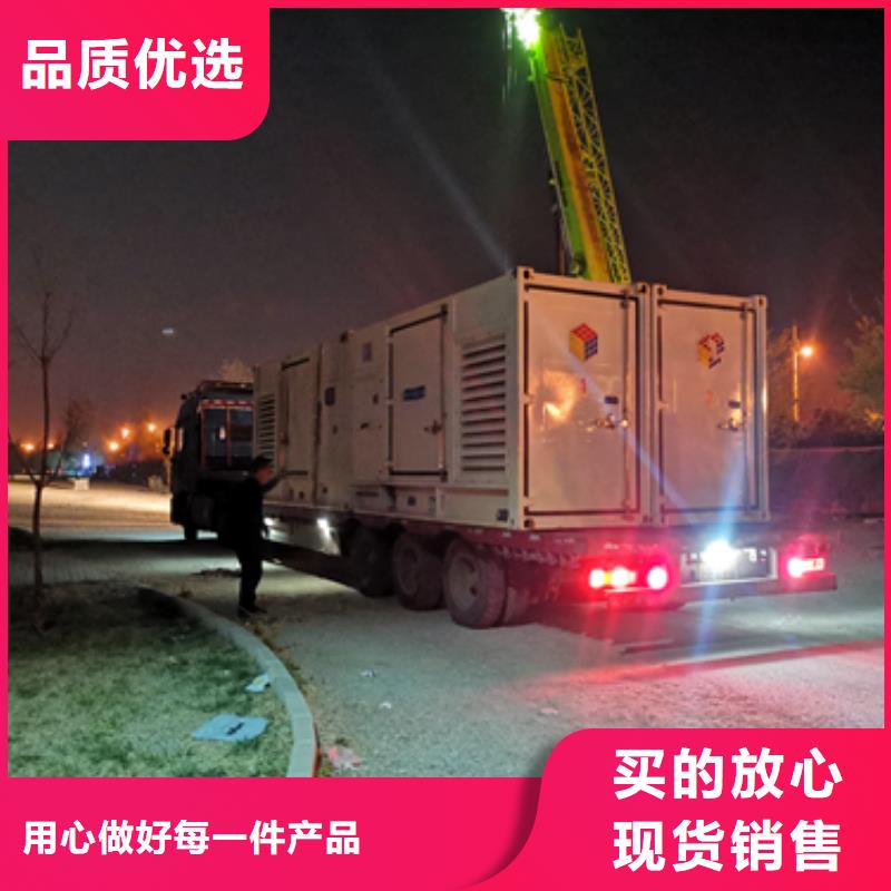 出租10KV電源車公司包來回運費提供電纜