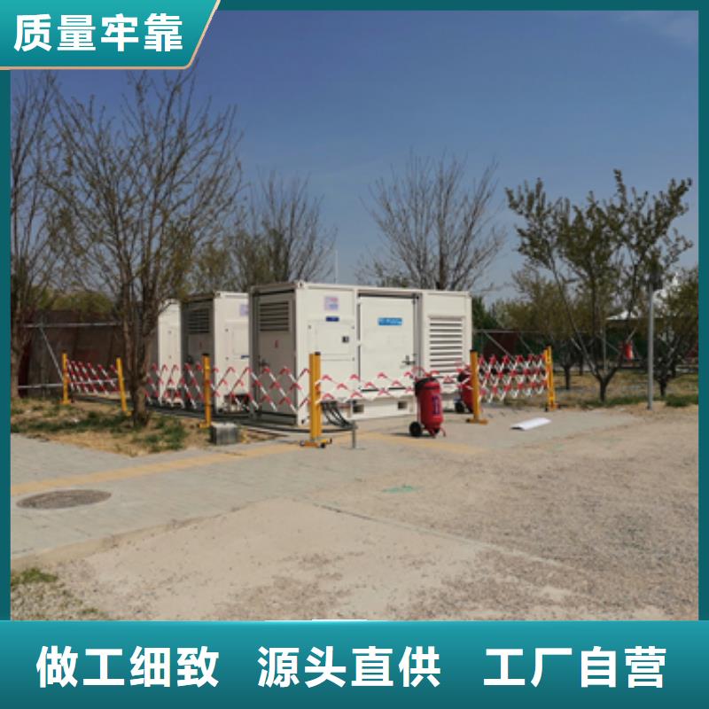 出租高壓發發電機10KV變壓器租賃各種型號電力設備出租