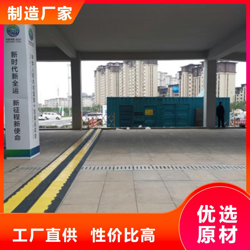 10KV發電車出租批發