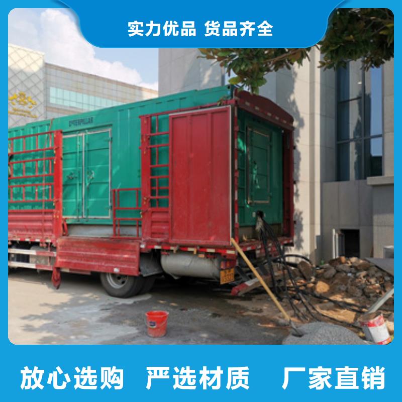 UPS電源車出租發貨快本地廠家