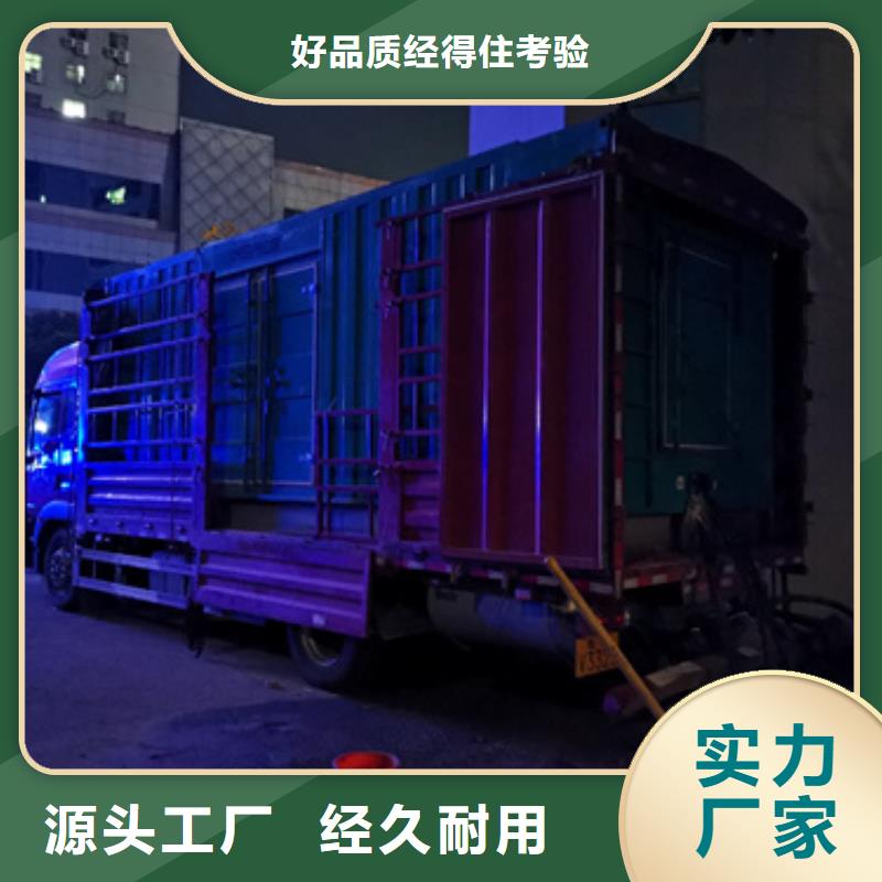 增壓車出租電話