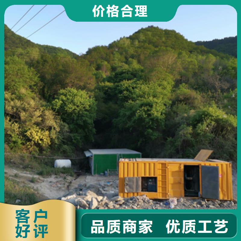 600KW發電機出租