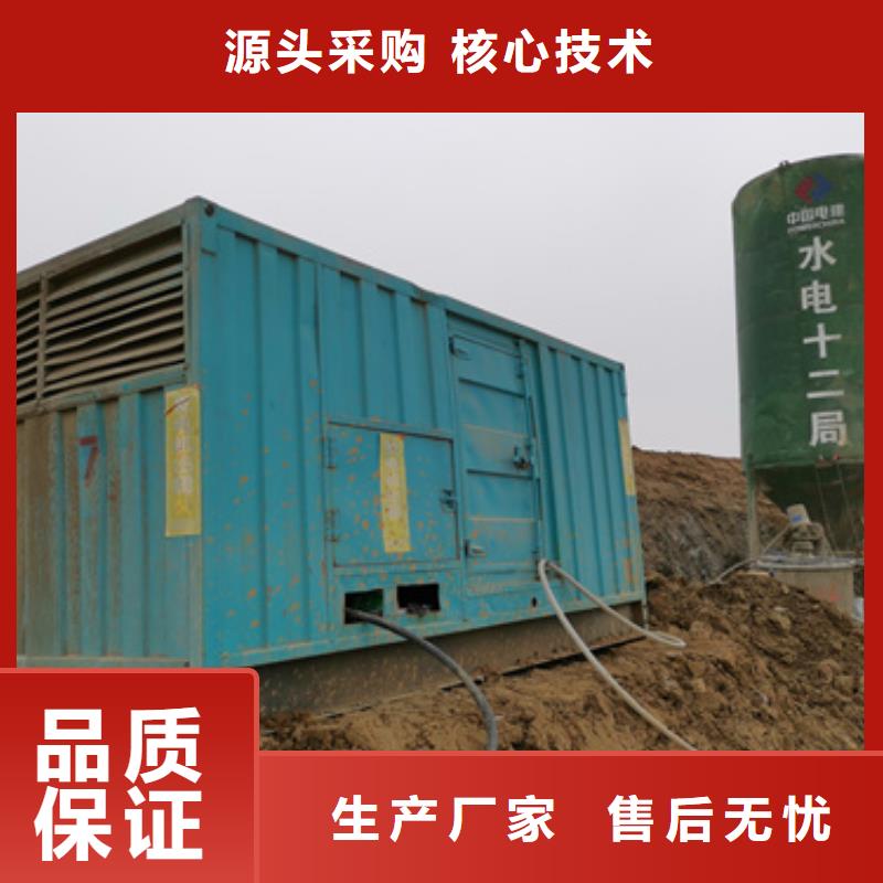 UPS電源車出租本地廠家現貨直供