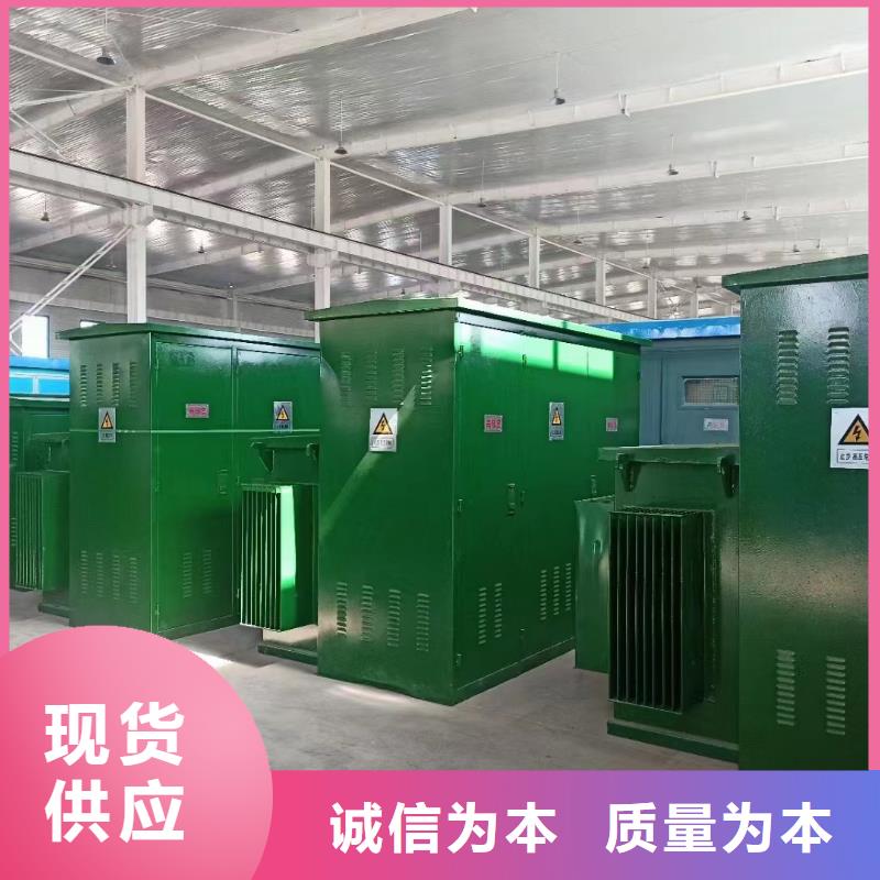 400KW發電機出租