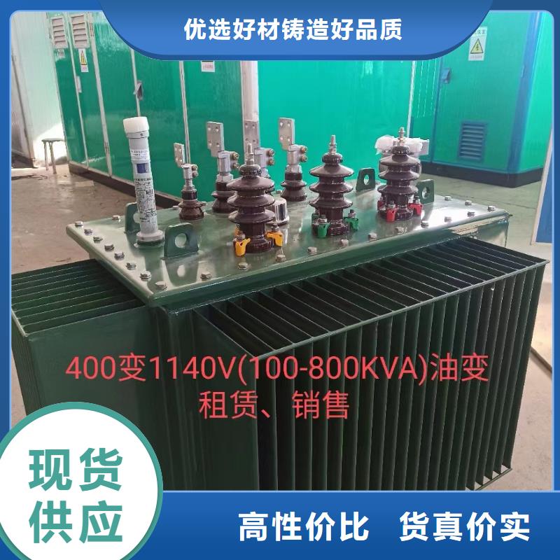 800KW發電機出租