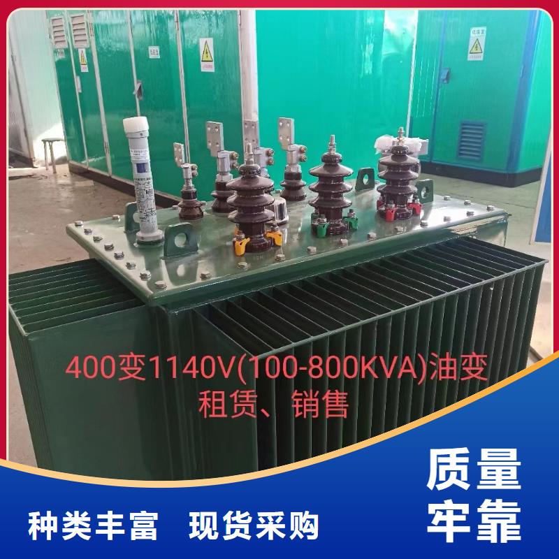 500KW發(fā)電機出租