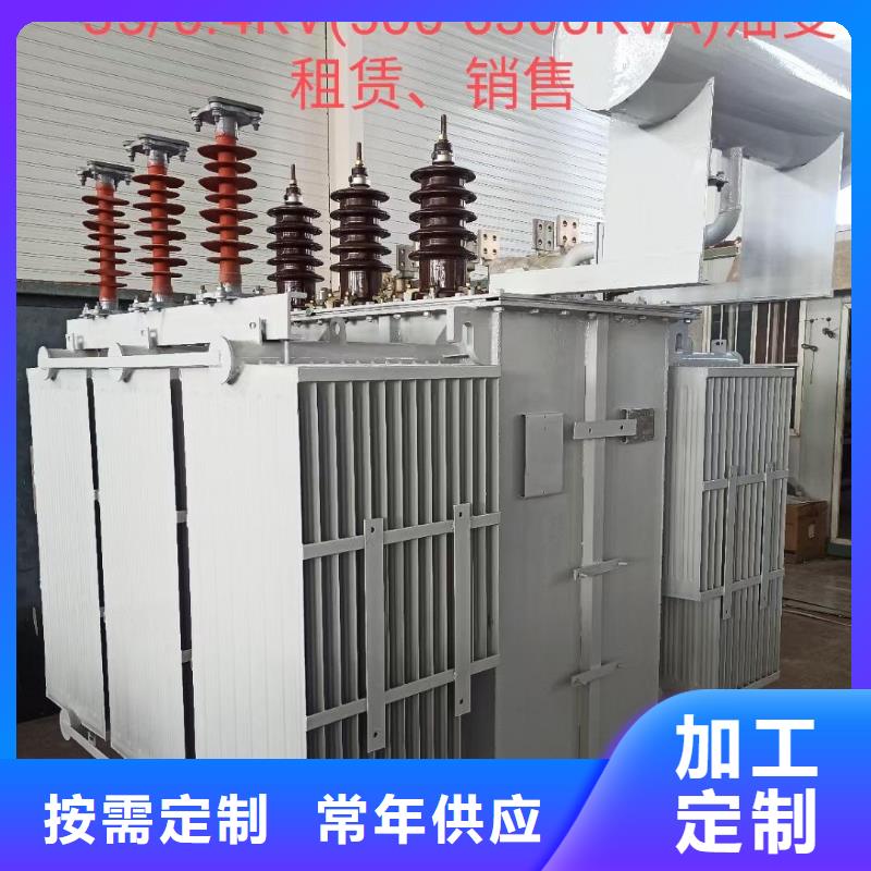 200KW發(fā)電機(jī)出租含電纜運(yùn)費(fèi)含稅24小時(shí)服務(wù)