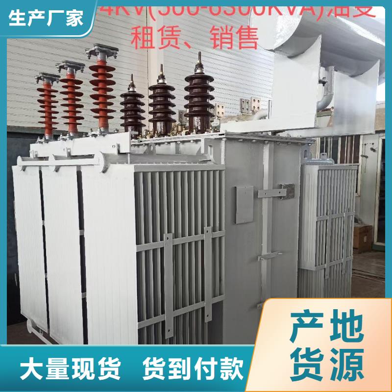 出租50KW发电机品质优价格优发货快