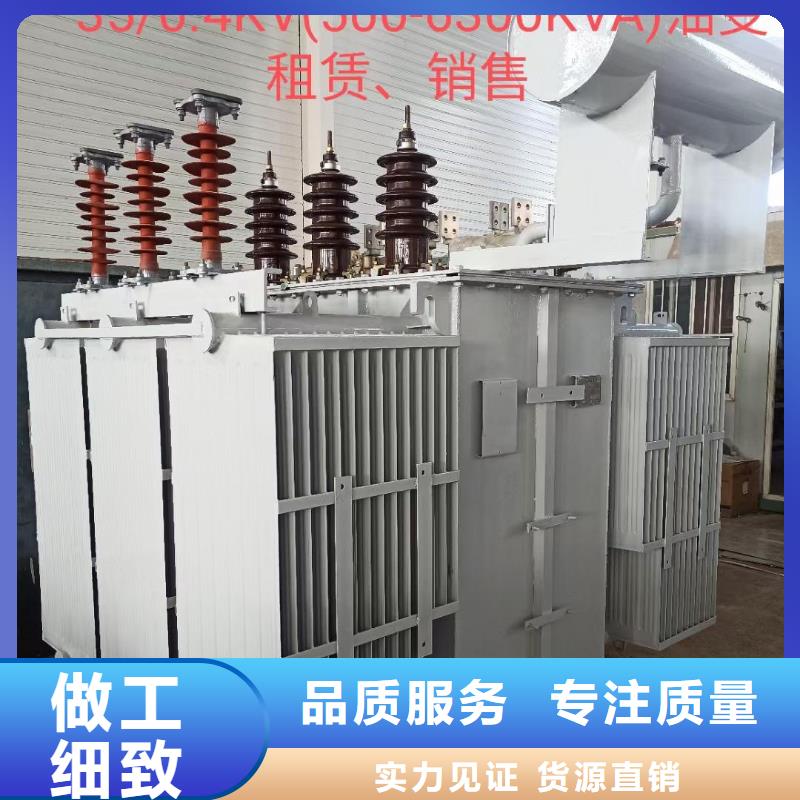 700KW發電機出租