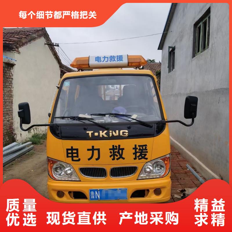 出租中壓車公司包來回運費提供電纜